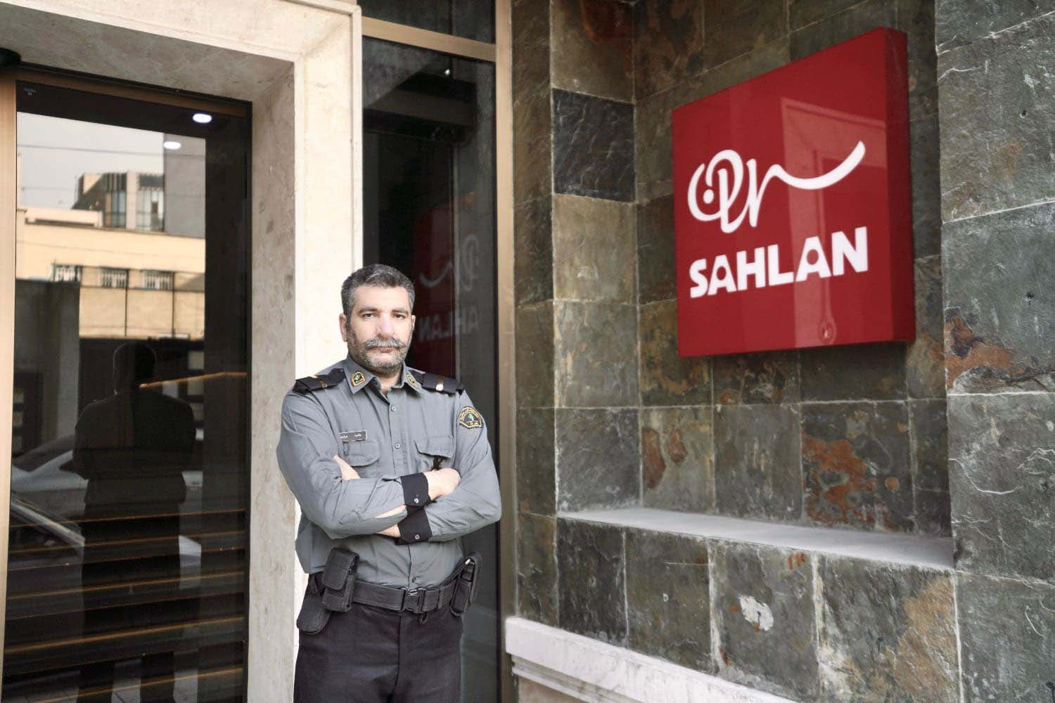 گروه سهلان